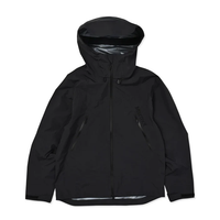 Marmot  GTX Frey Jacket(ゴアテックス フレイジャケット)