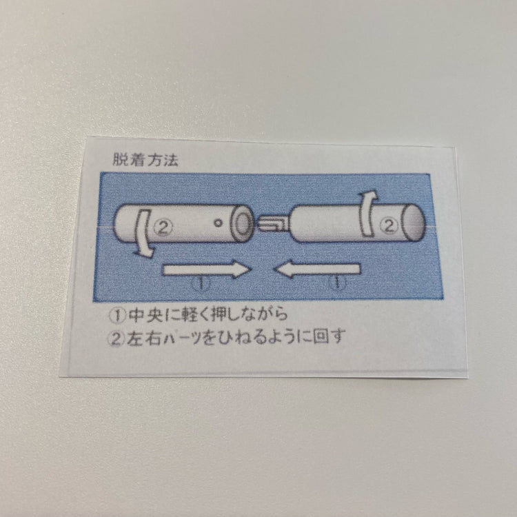 NL/ Simon  (Necklace)