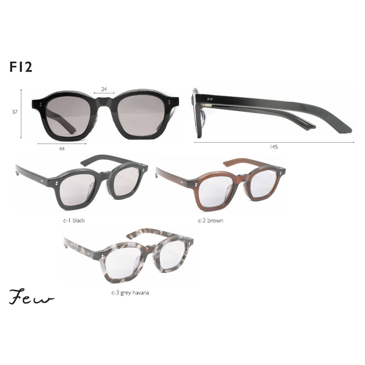Few / F12  サングラス