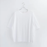 armi / 残布 Zan;p T OVER - WHITE