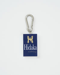HIDAKA   Portable Ashtray - Peace
