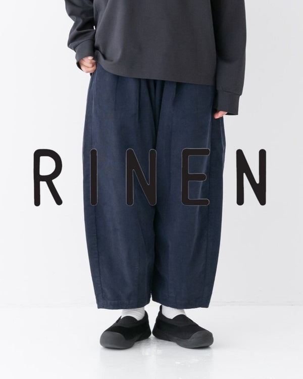 RINEN