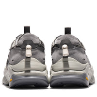 SUNCORE / para traceur light 2 DPX GRAY