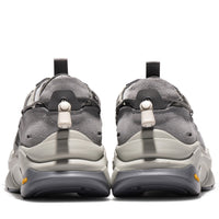 SUNCORE /  para traceur light 2 DPX GRAY