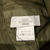 GOLDEN MILLS INC./ BT SAILOR HAT