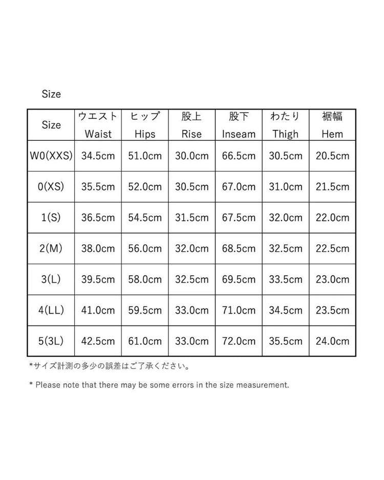 HATSKI / HTK-22003-U Wide Tapered Denim -Blue-