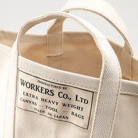 WORKERS  Tool Bag, Medium-Short Handle, Ecru x Black