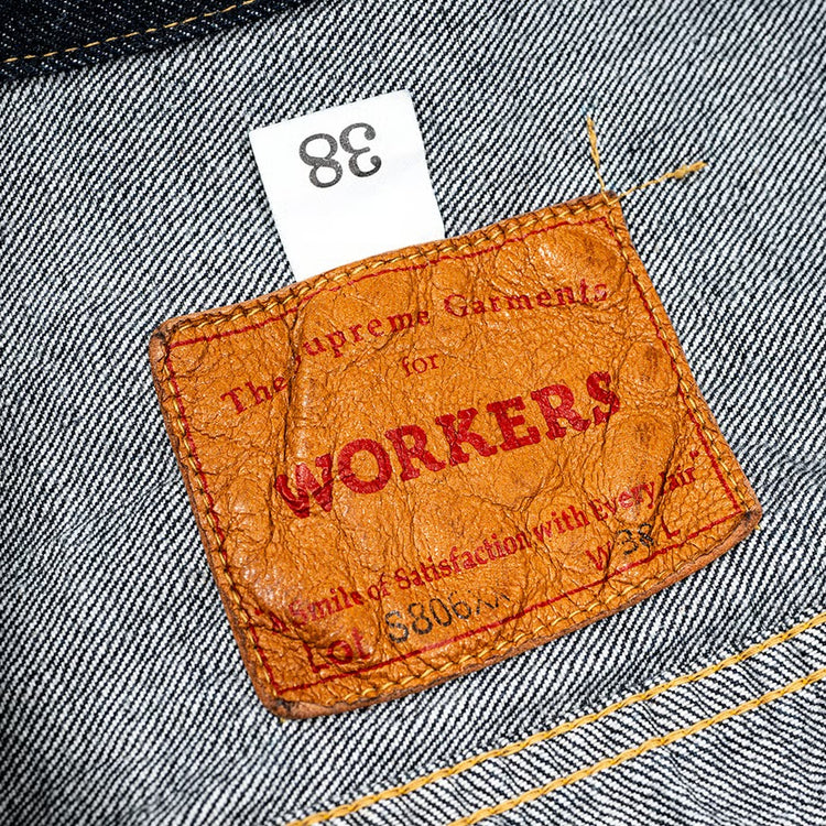 WORKERS / S806XX Buckle Back WWⅡ-JACEKT
