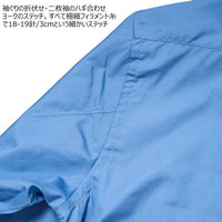 WORKERS  BOX SHIRT, Blue poplin