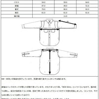 WORKERS  BOX SHIRT, Blue poplin