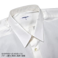 WORKERS  BOX SHIRT, White poplin