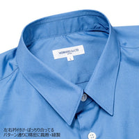 WORKERS  BOX SHIRT, Blue poplin
