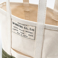 WORKERS Tool Bag, Medium-Short Handle, Ecru x OD