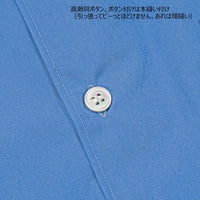 WORKERS  BOX SHIRT, Blue poplin