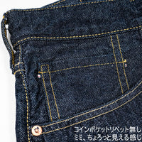 WORKERS Lot 801 Straight Jeans