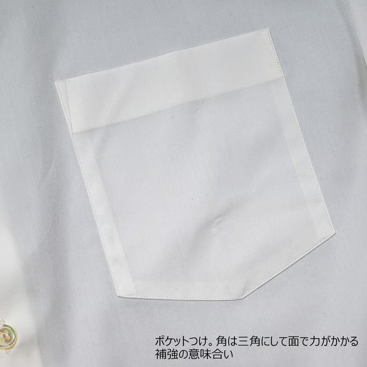 WORKERS  BOX SHIRT, White poplin
