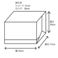 WORKERS  Leather Handle Tote_Brown_Medium/Short Handle