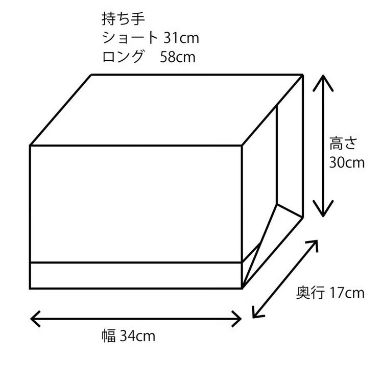 WORKERS  Leather Handle Tote_Brown_Medium/Short Handle