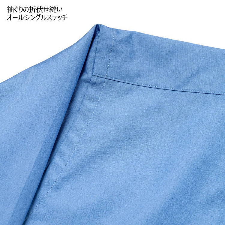 WORKERS  BOX SHIRT, Blue poplin