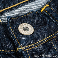 WORKERS Lot 801 Straight Jeans