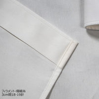 WORKERS  BOX SHIRT, White poplin