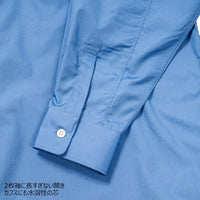 WORKERS  BOX SHIRT, Blue poplin