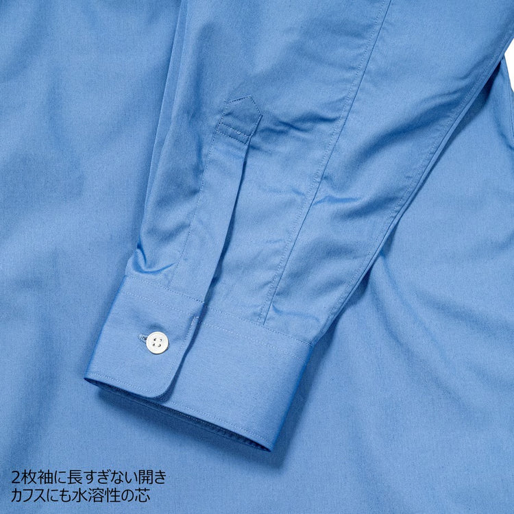 WORKERS  BOX SHIRT, Blue poplin