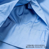 WORKERS  BOX SHIRT, Blue poplin