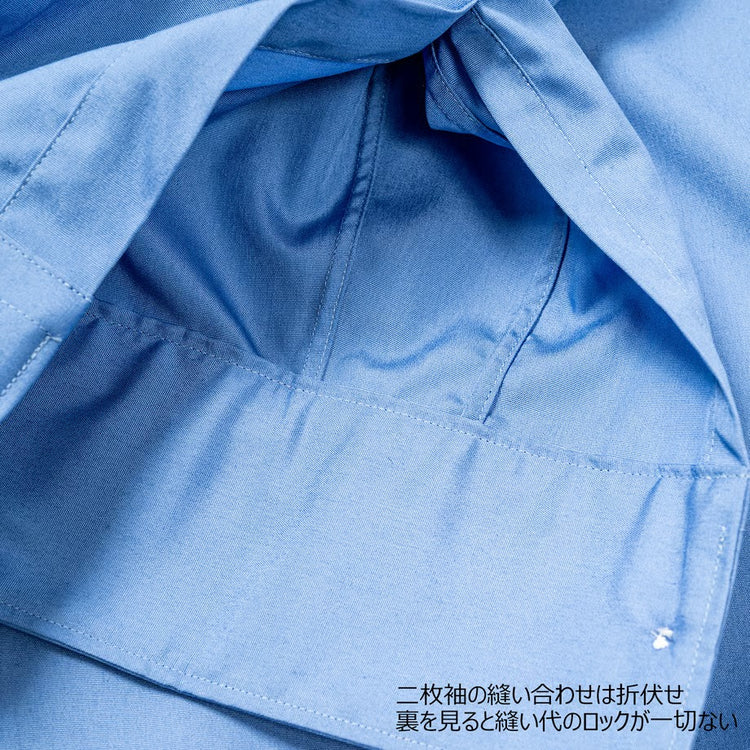 WORKERS  BOX SHIRT, Blue poplin