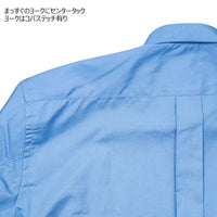 WORKERS  BOX SHIRT, Blue poplin