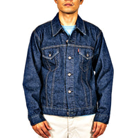 WORKERS Lot 857, Sanforized, 13 oz Ishikawadai Denim