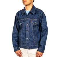 WORKERS Lot 857, Sanforized, 13 oz Ishikawadai Denim
