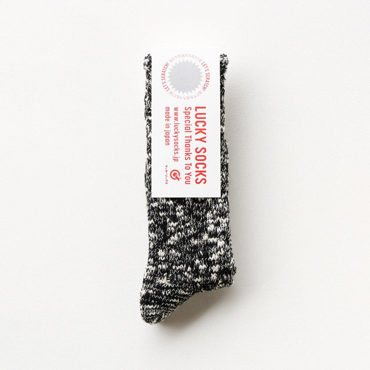 ラッキーソックス / ミックスリブソックス vol2