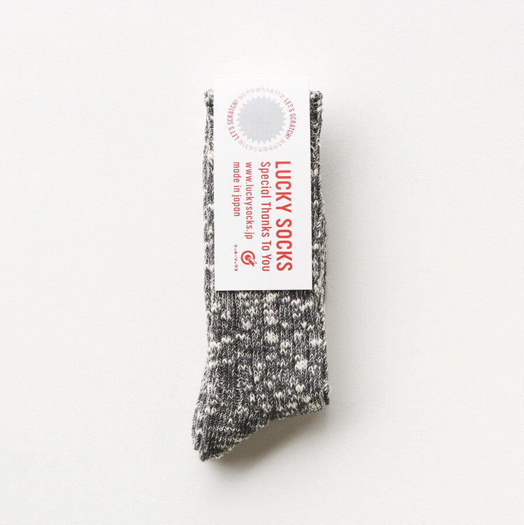 Lucky Socks / Mixed Rib Socks Vol. 1