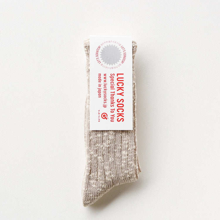 ラッキーソックス / ミックスリブソックス vol 1