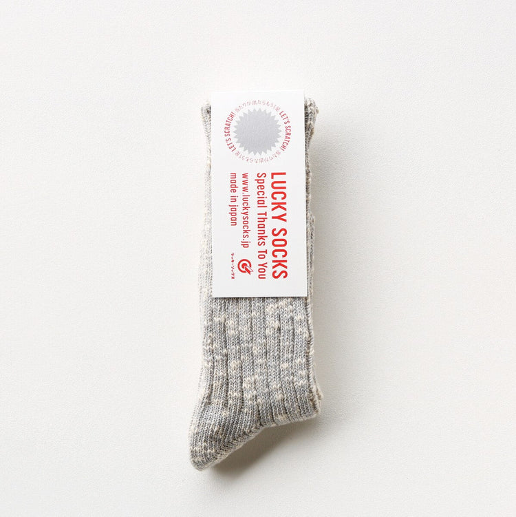 Lucky Socks / Mixed Rib Socks Vol. 1
