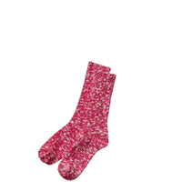 ラッキーソックス / ミックスリブソックス vol3