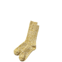 ラッキーソックス / ミックスリブソックス vol3