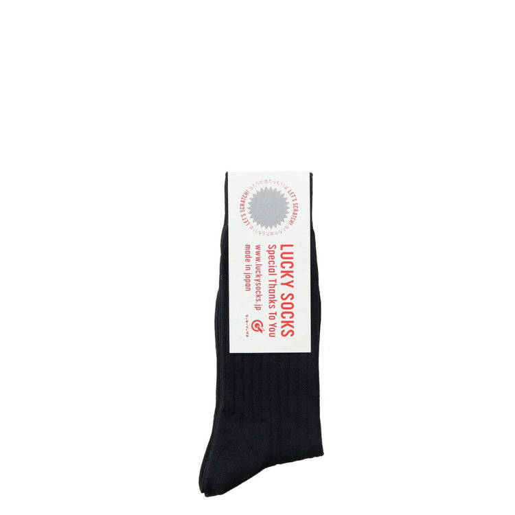 Lucky Socks / Light Rib Socks Vol. 1