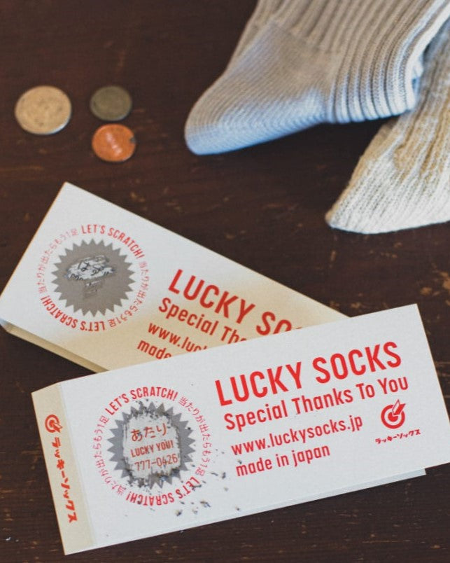 ラッキーソックス