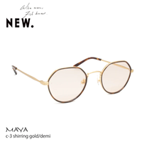 NEW.  MAYA C-1