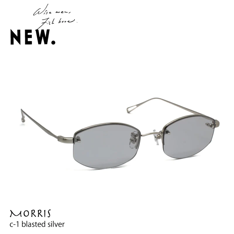 NEW.  MORRIS C-1 BLASTED SILVER