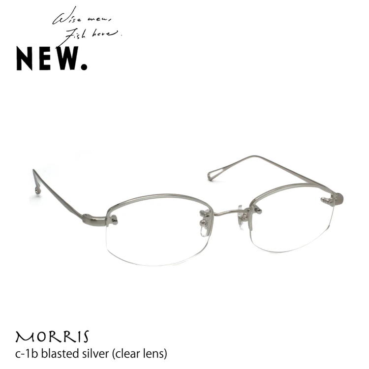 NEW. MORRIS C-1b BLASTED SILVER-clear lens-