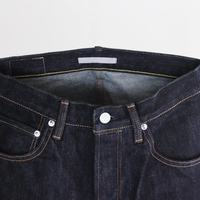 HATSKI / Loose Tapered Denim HTK-22001 one wash 