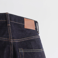 HATSKI / Loose Tapered Denim HTK-22001 one wash 