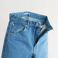 HATSKI / Loose Tapered Denim -Used-Ice Blue HTK-22001-U