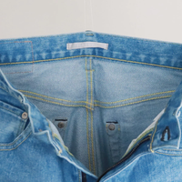 HATSKI / Loose Tapered Denim -Used-Ice Blue HTK-22001-U