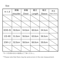 HATSKI / Silk Moleskin Work Jacket HTK-23013