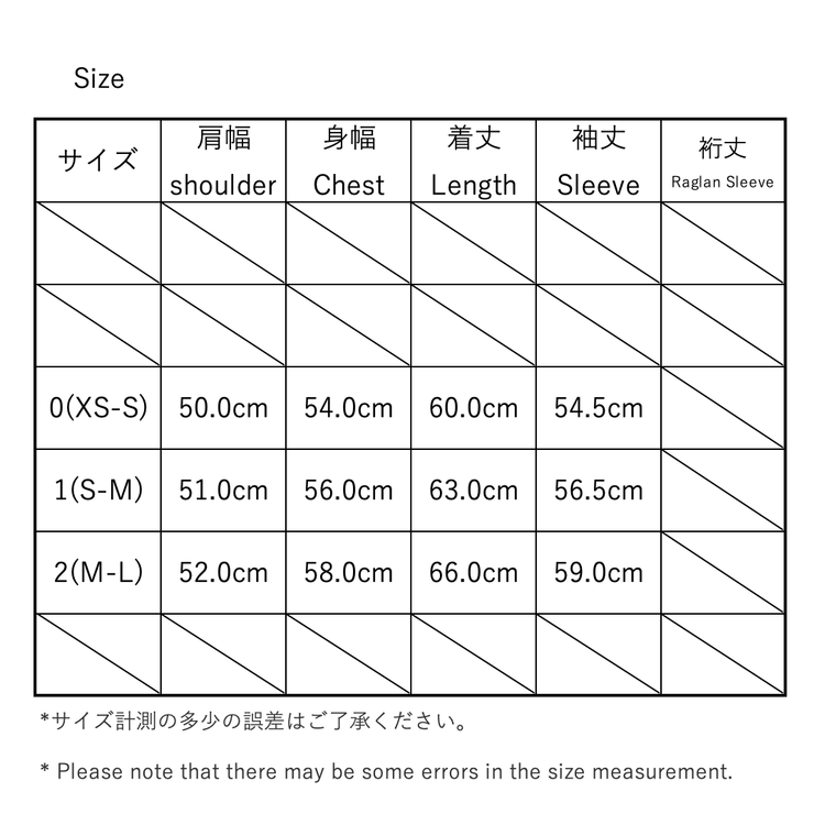 HATSKI / Silk Moleskin Work Jacket HTK-23013
