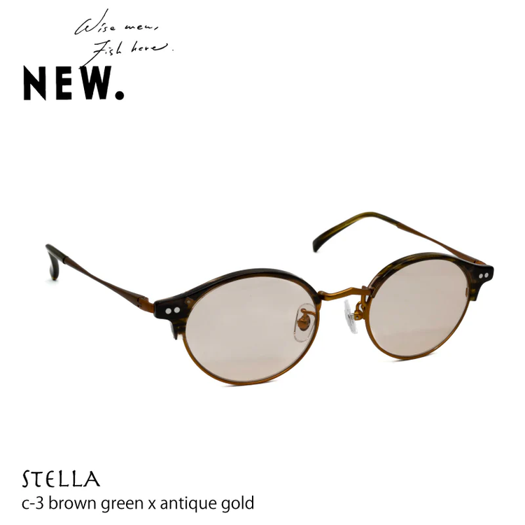 NEW. STELLA C-3